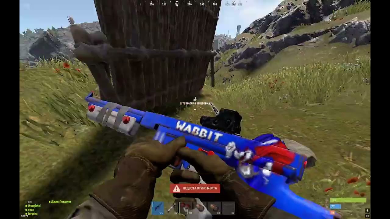 RUST новый видео убил 4