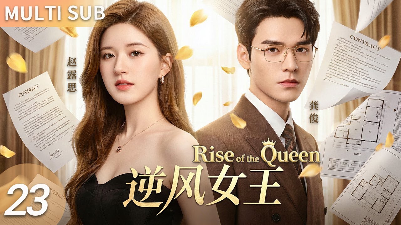 【MULTISUB】▶EP23🔥Invisible Secretary Rises to Business Queen…Cold CEO Regrets Ever Ignoring Her!