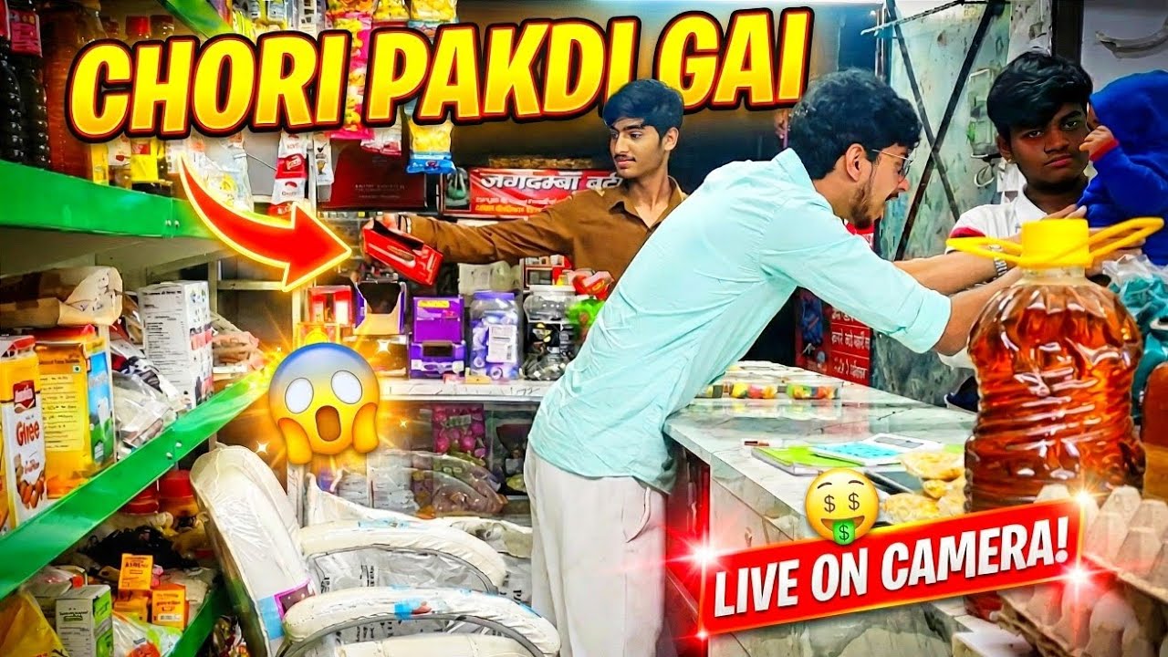 Camera kam aag geya aaj 😂