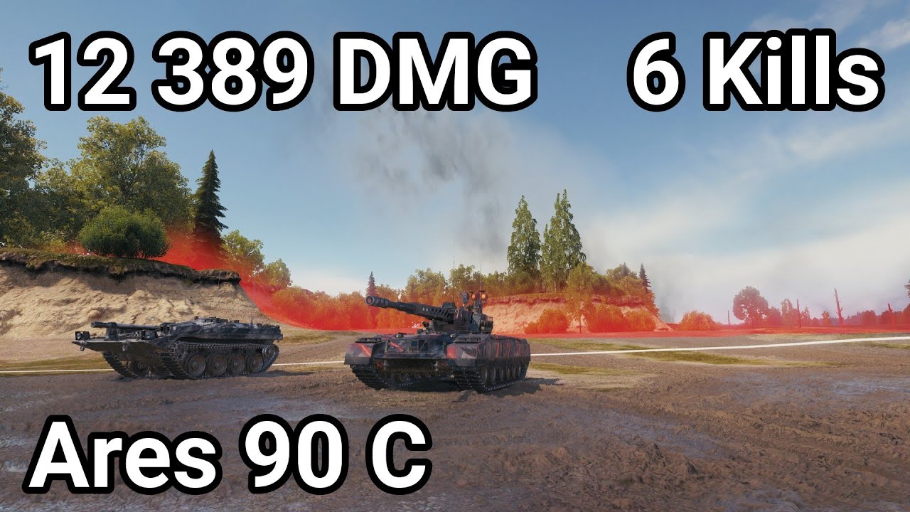 Ares 90 C - 12 389 damage / 6 kill / 4 798 assist