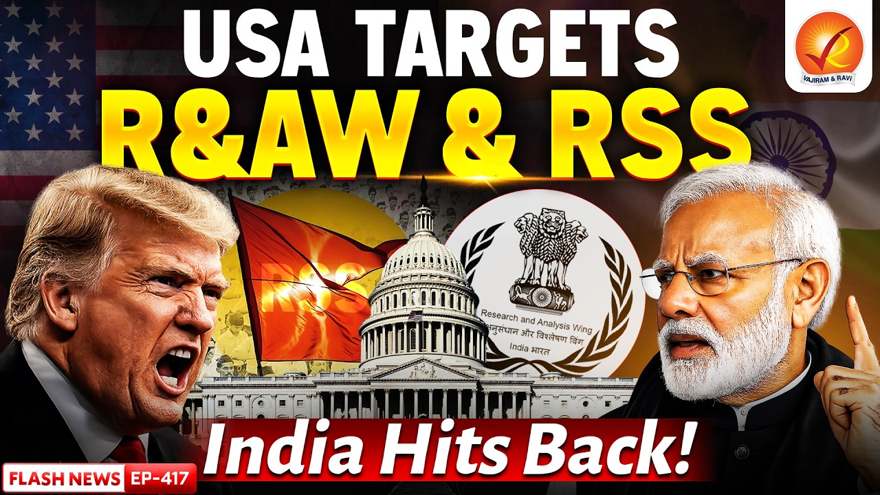 US Targets R&AW & RSS — What’s the Real Story? |  Vajiram and Ravi