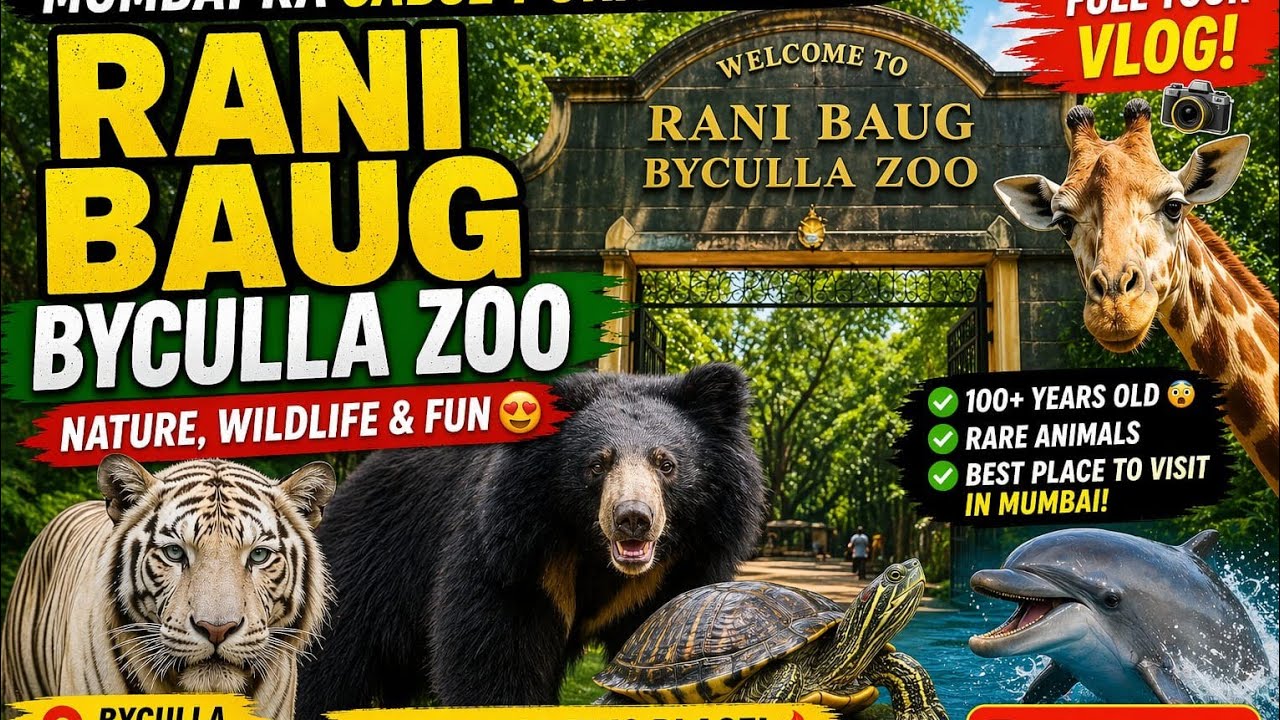 Byculla Zoo Mumbai Info Tour 2026 |Every Animal, Bird & Tree Explained | Japanese Garden| Rani Baug