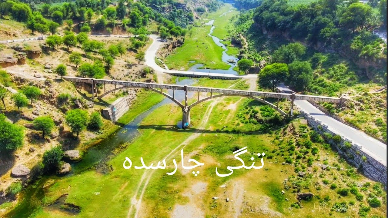 Tangi, Charsadda  Pakistan