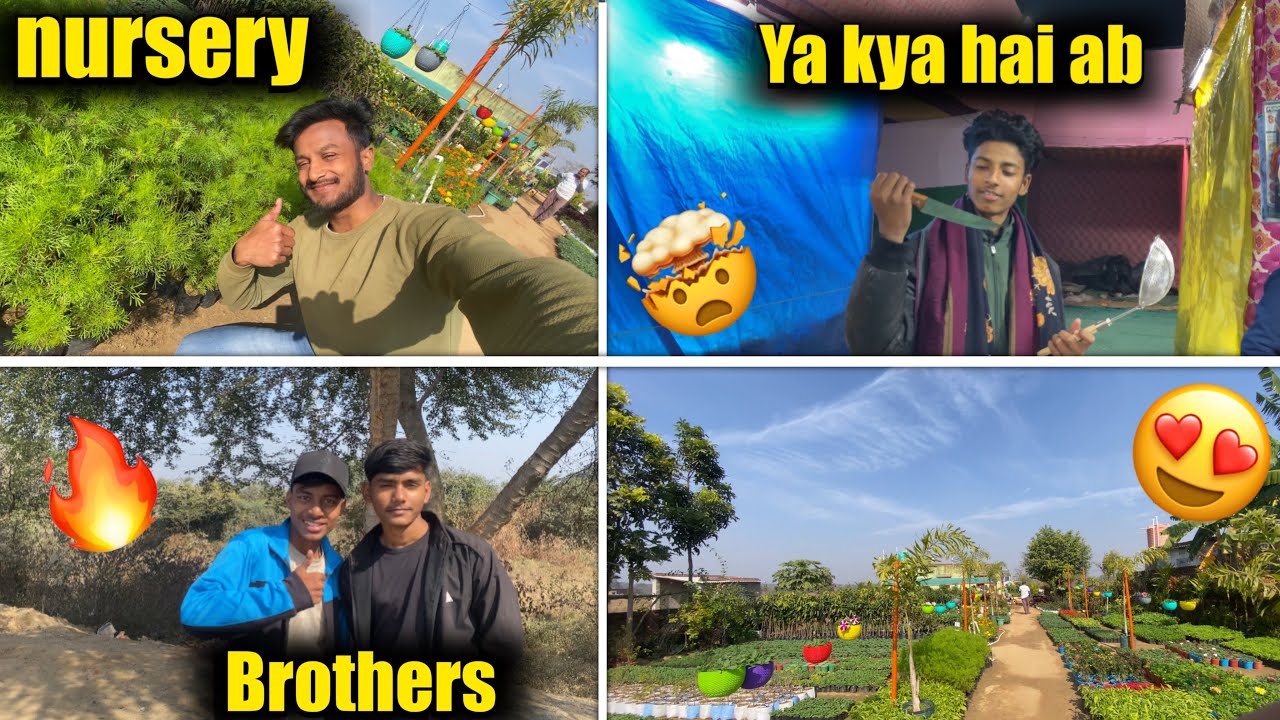 kitna Pyara nursery Hai 😍 ab ya kya kar raha hai 😂