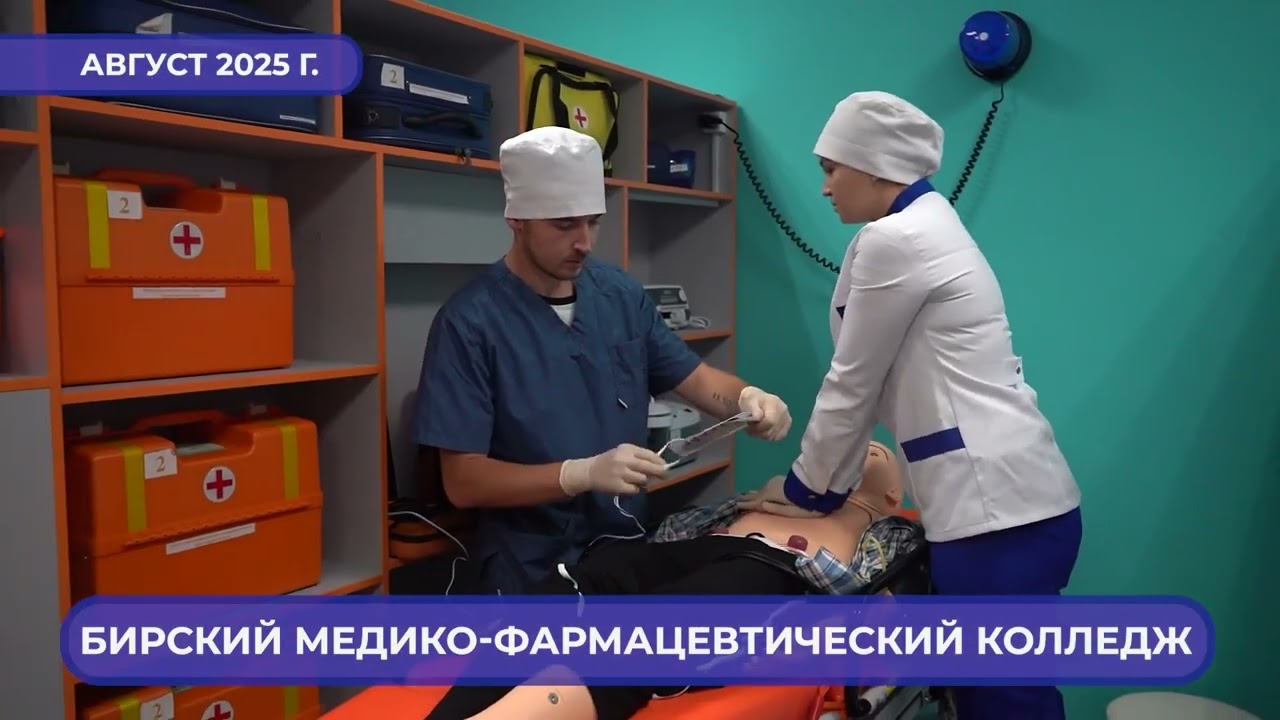 Видео от Радия Хабирова