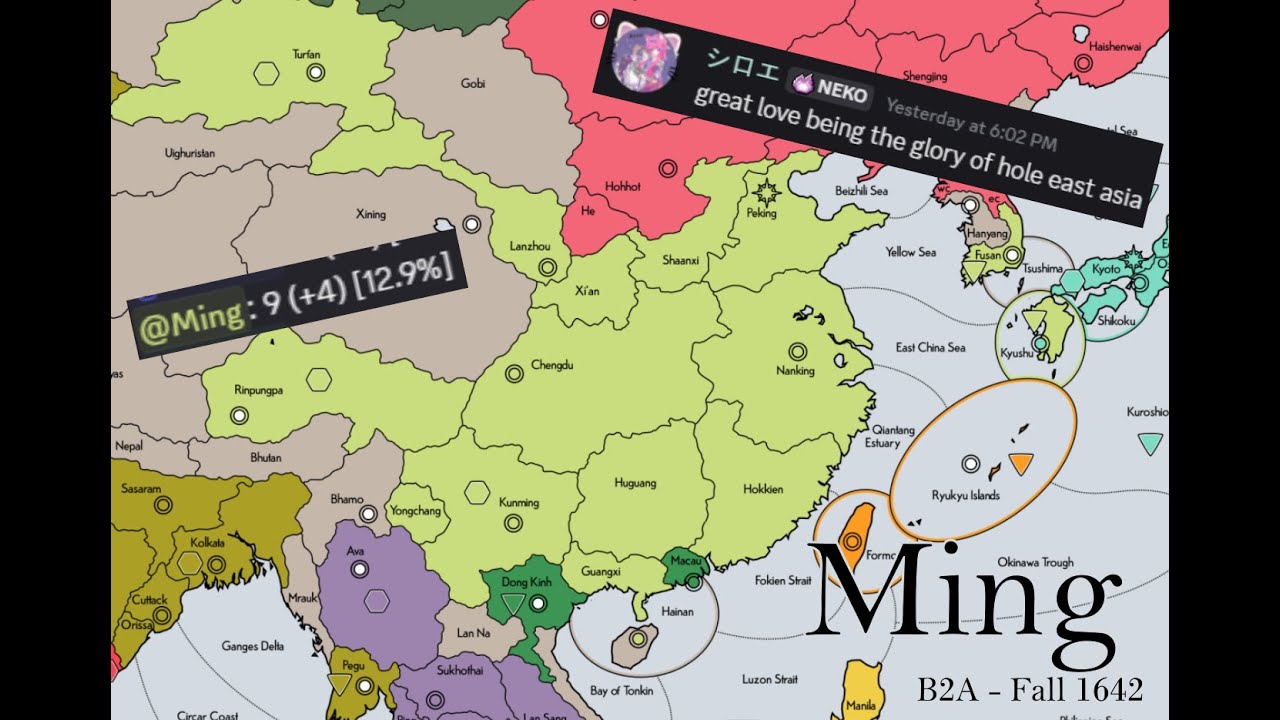 B2Aster Video Void #3 - Somehow Not Bad