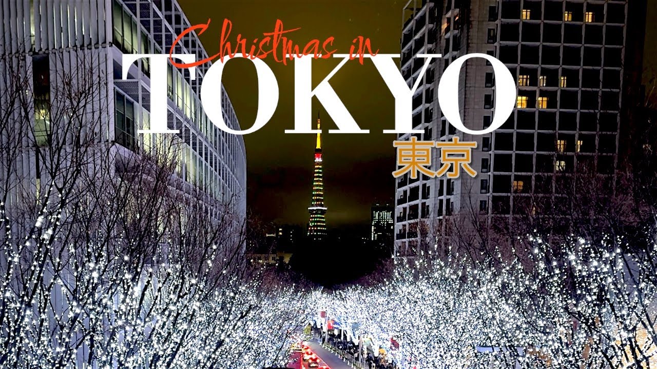 Christmas in Tokyo 🇯🇵 | Japan Winter Illuminations & Holiday Vibes🎄
