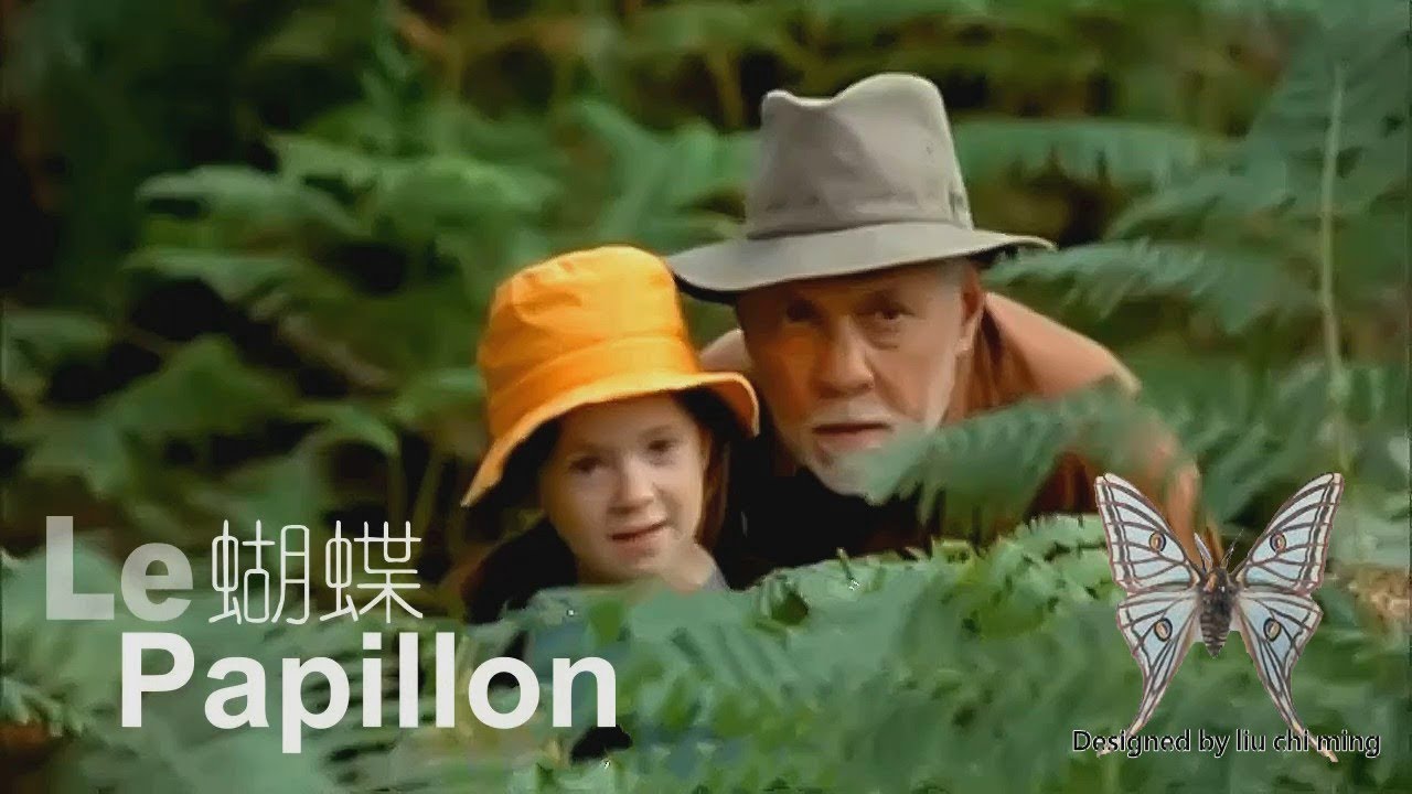經典法語歌曲 蝴蝶 le papillon