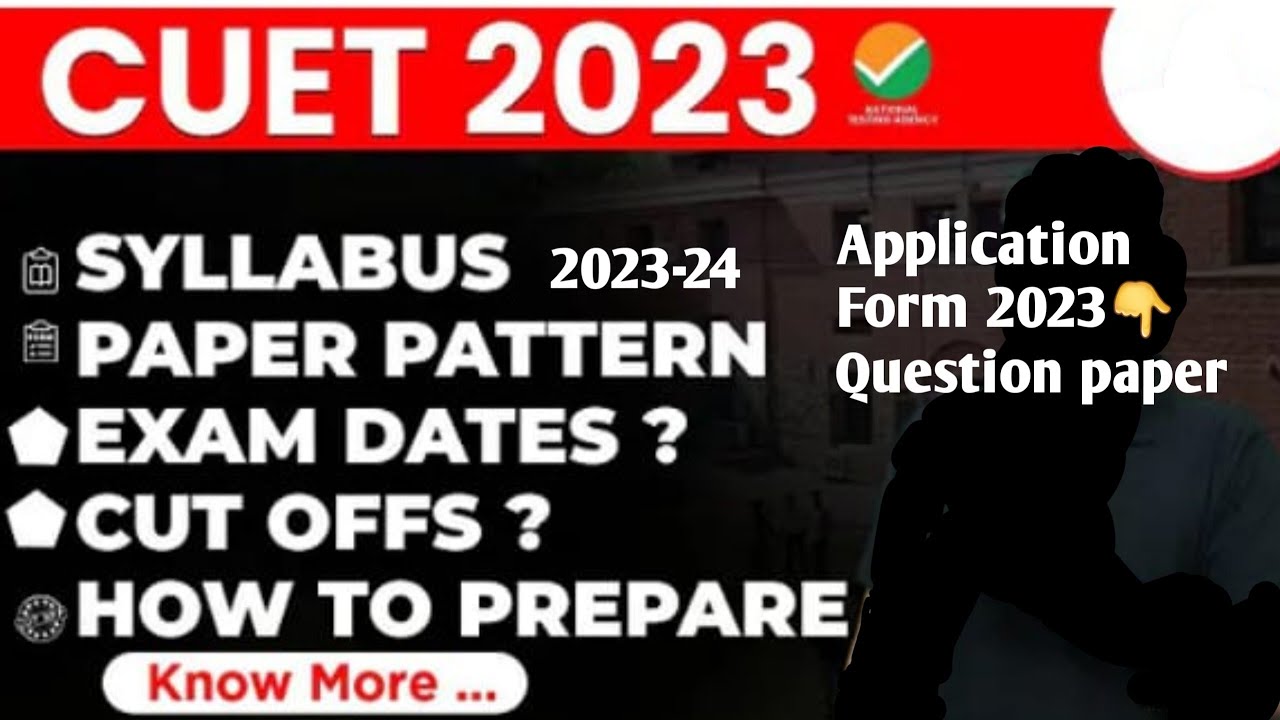 CUET form 2023! CUET UG Application form 2023! CUET entrance date 2023! CUET admission form 2023
