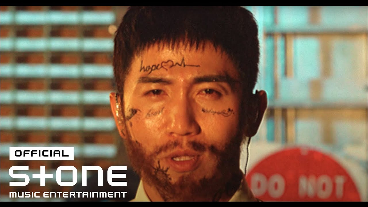 유세윤 (Yoo Se-Yoon) - Love Ya (Feat. 디핵 (D-Hack)) MV