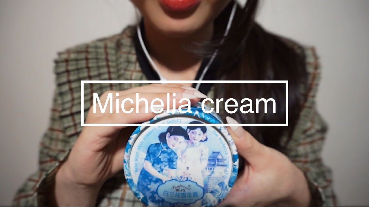 [Eng] 팅글 크림 asmr | michelia cream asmr