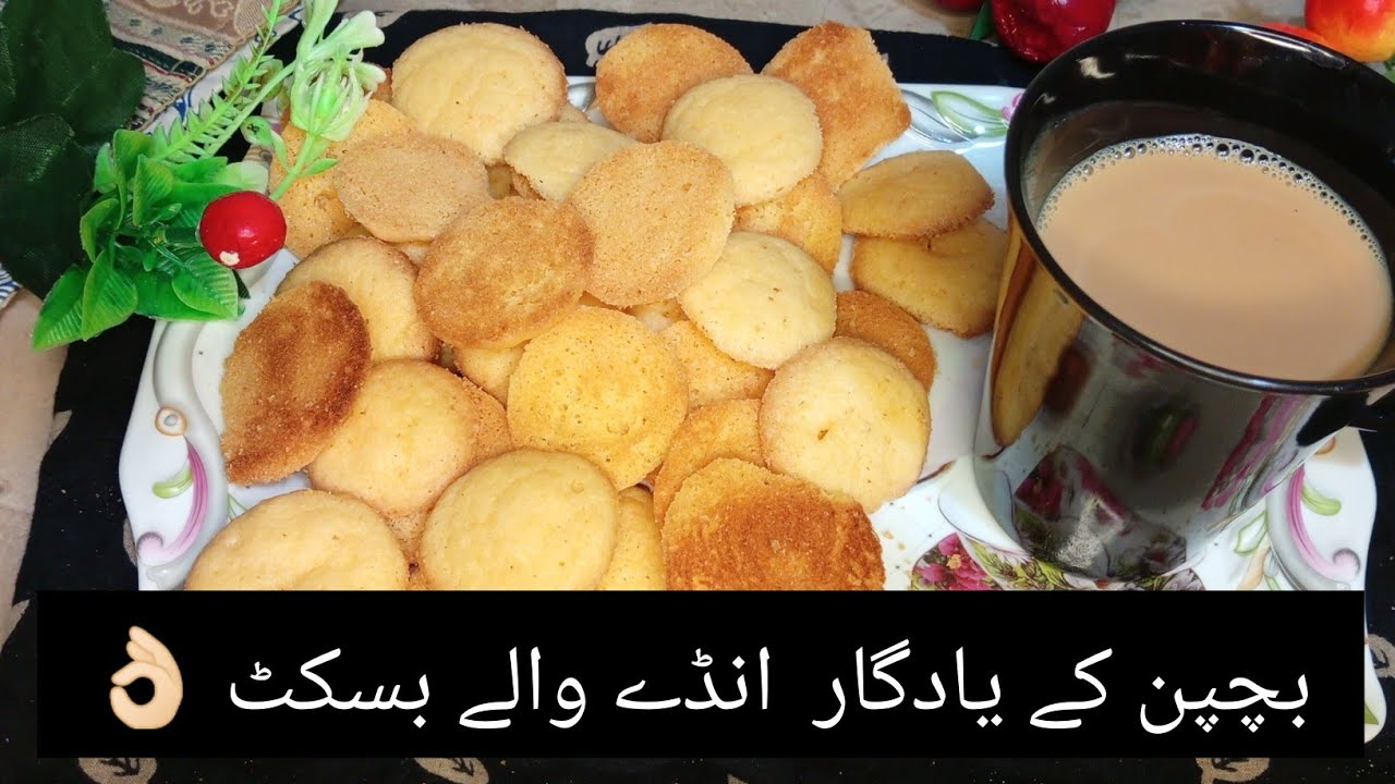 Crispy & Delicious egg biscuit 🍪|| خستہ اور مزیدار انڈے والے بسکٹ 👌🏻🥰