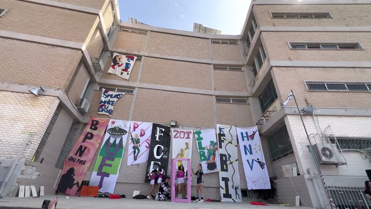 PDS 2023 מקום שלישי!!