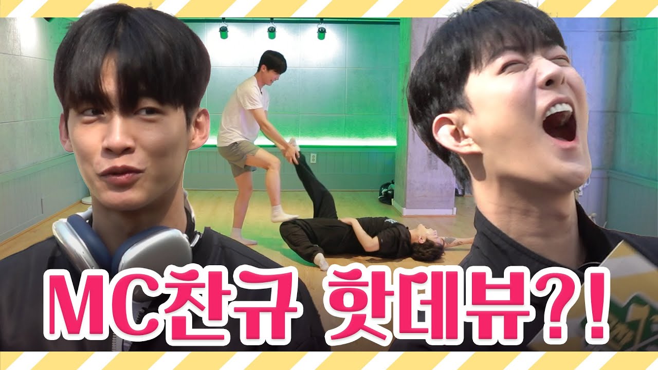[ENG] 금찬은찬규의 서막...? | 금찬은찬 EP.19