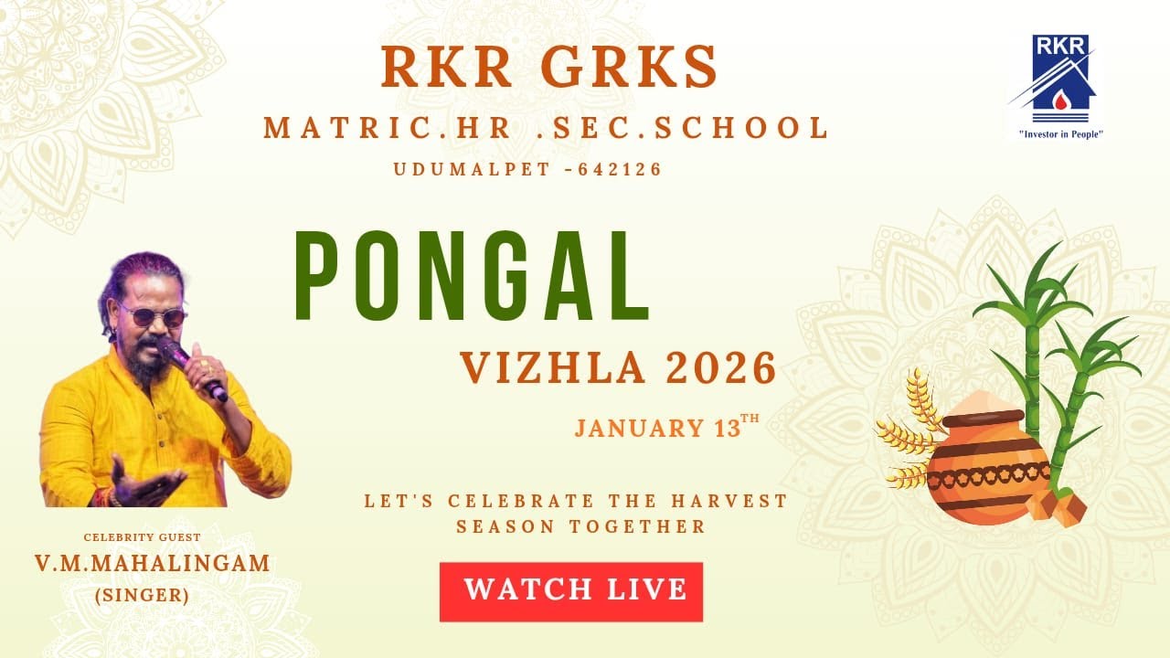 PONGAL VIZHLA 2026 | RKR GRKS Mt Hr Sec School | UDUMALPET