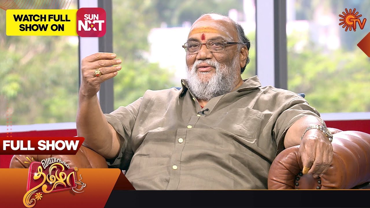 Vanakkam Tamizha with Actor Santhana Bharathi | Full Show | 27  Jan 2023 | Sun TV