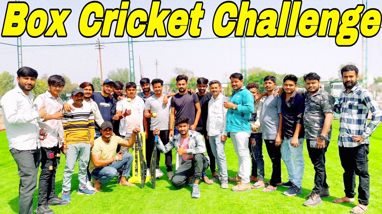 Box Cricket કોણ જીતશે ઈનામ ?//NEW CHALLENGE VIDEO//SB FITNESS PATAN//SB HINDUSTANI
