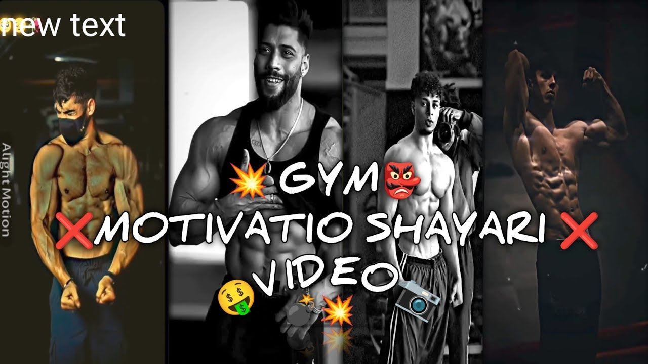 ||❌GYM 👿ATTITUDE SHAYRI ‼️👺 GYM|| TIK TOK VIDEO 💯GYM SONG GYM ‼️ BODYBUILDING POPULAR ❌