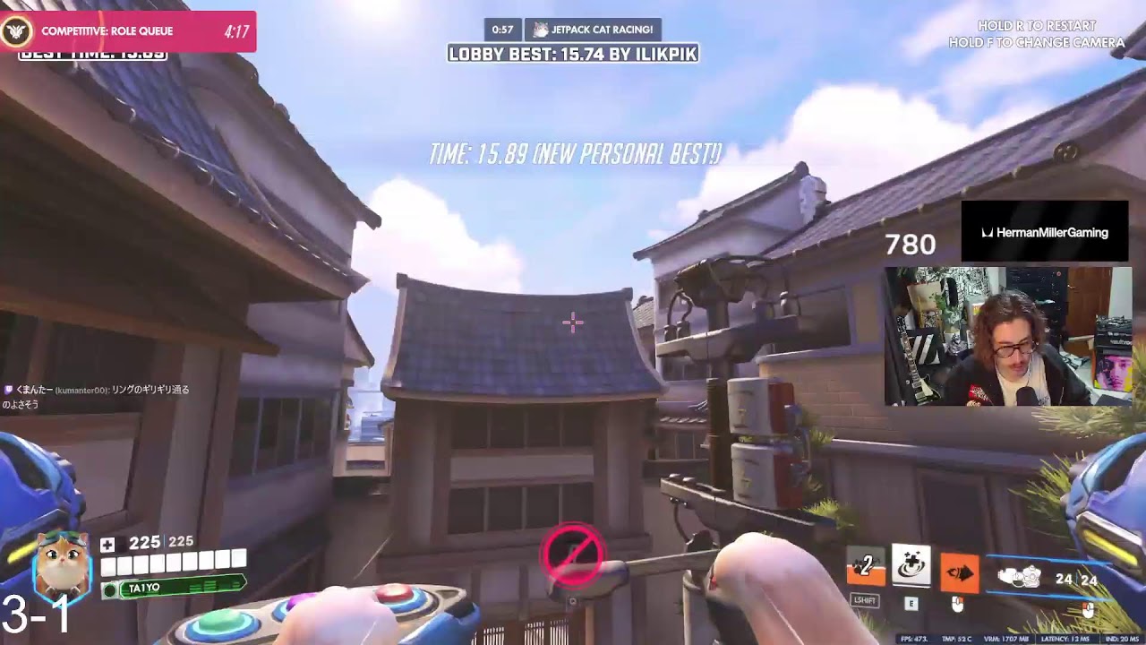 [OW] ジム終わりランク。エイムは筋肉。