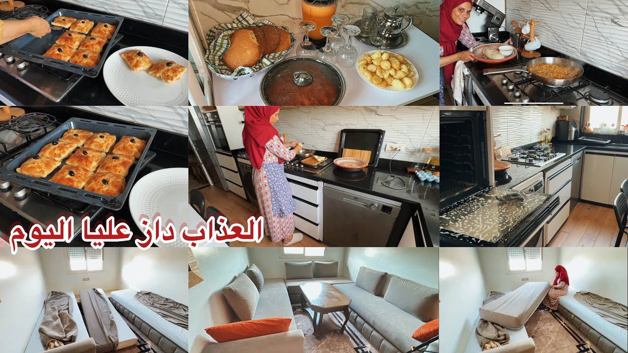 واك واك اربي حبيبي🥵خوامي جداد لبيت أولادي❤️ضربت تمارة ديال المعقول اليوم👌روتين دايزو الكلام💪