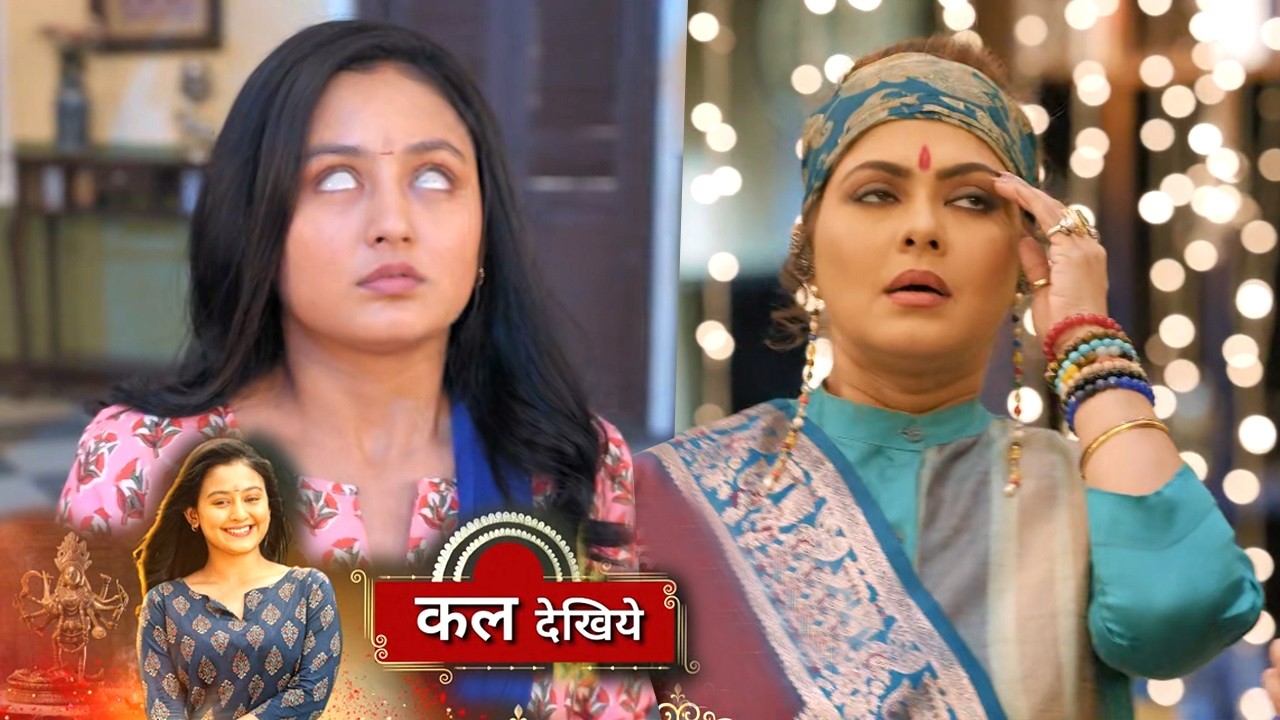 Noyontara Promo 21st February 2026: