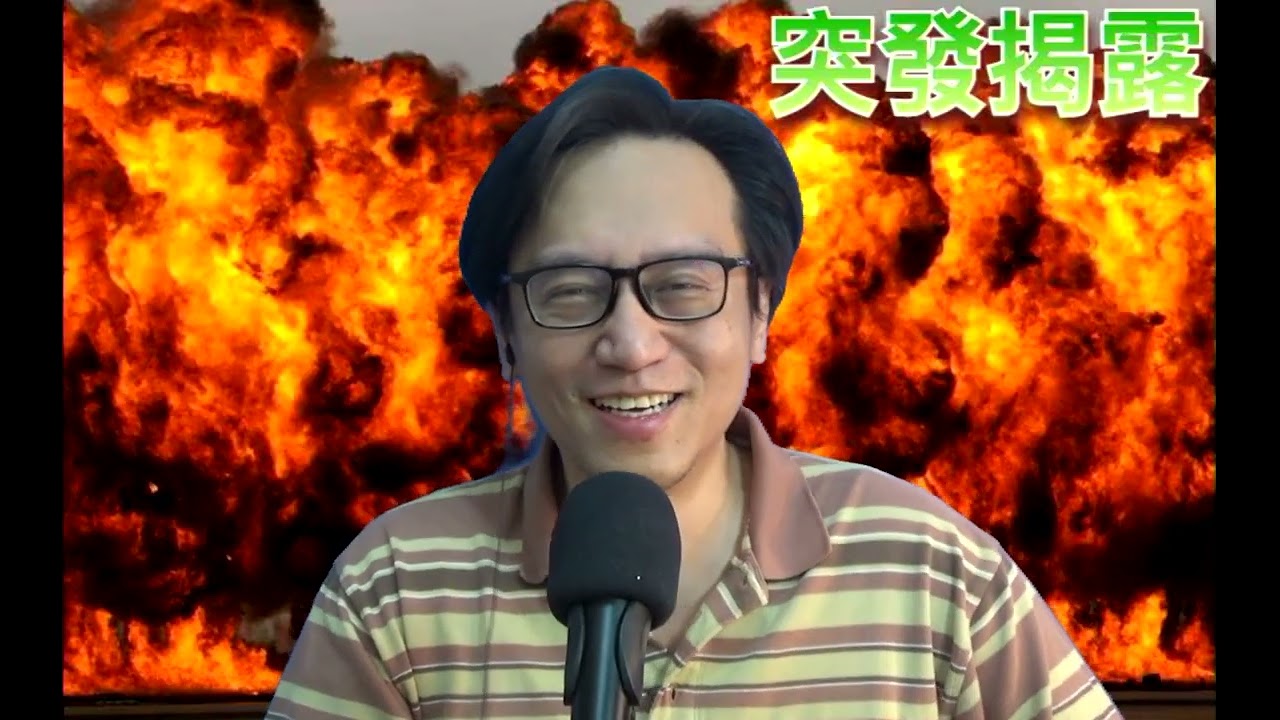 突發揭露 李慧琼低票贏立會主席:權貴低B選領袖鬧劇令人嘔心/侵話委要斷絕與中俄等經濟聯繫/中國對日經濟制裁極嚴厲 20260108