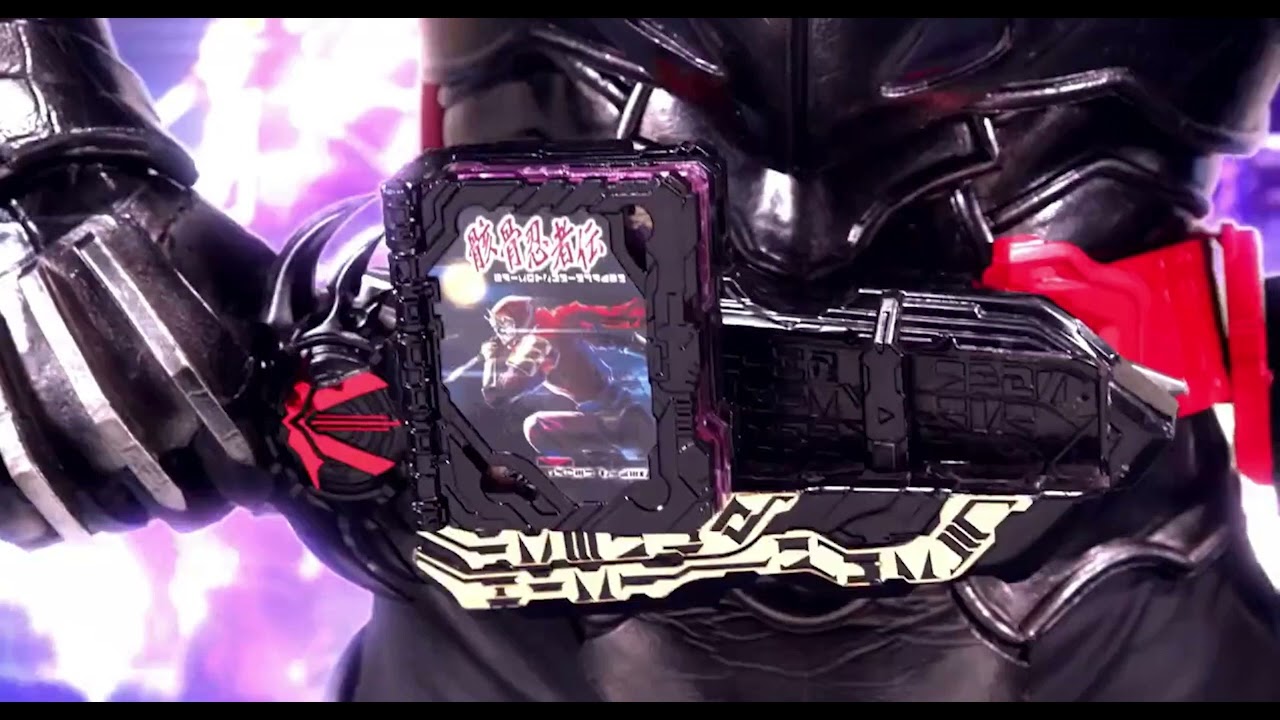 Kamen Rider Desast Standby Loop