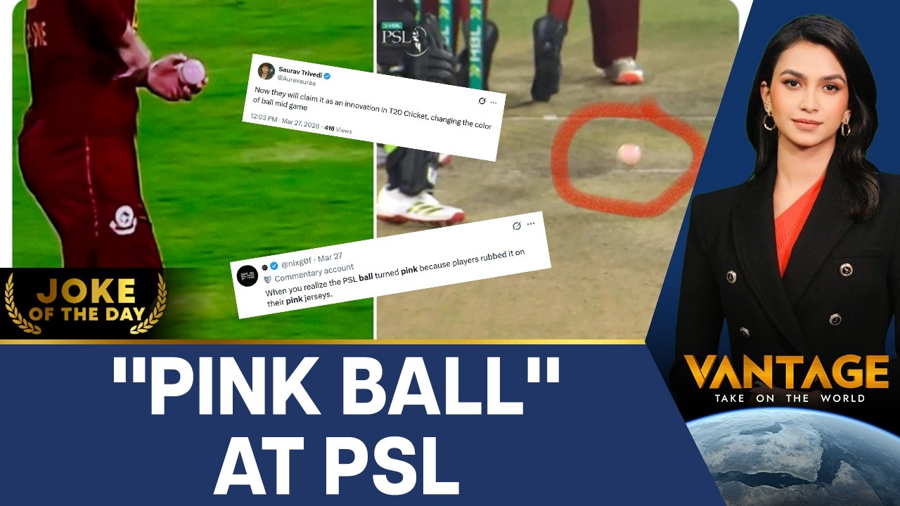 Мяч стал розовым посреди матча? PSL 2026 становится вирусным | Vantage on Firstpost | N18G