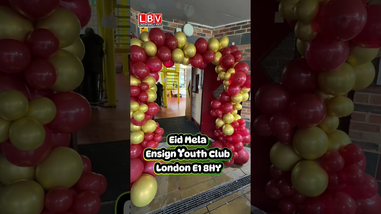 Eid mela