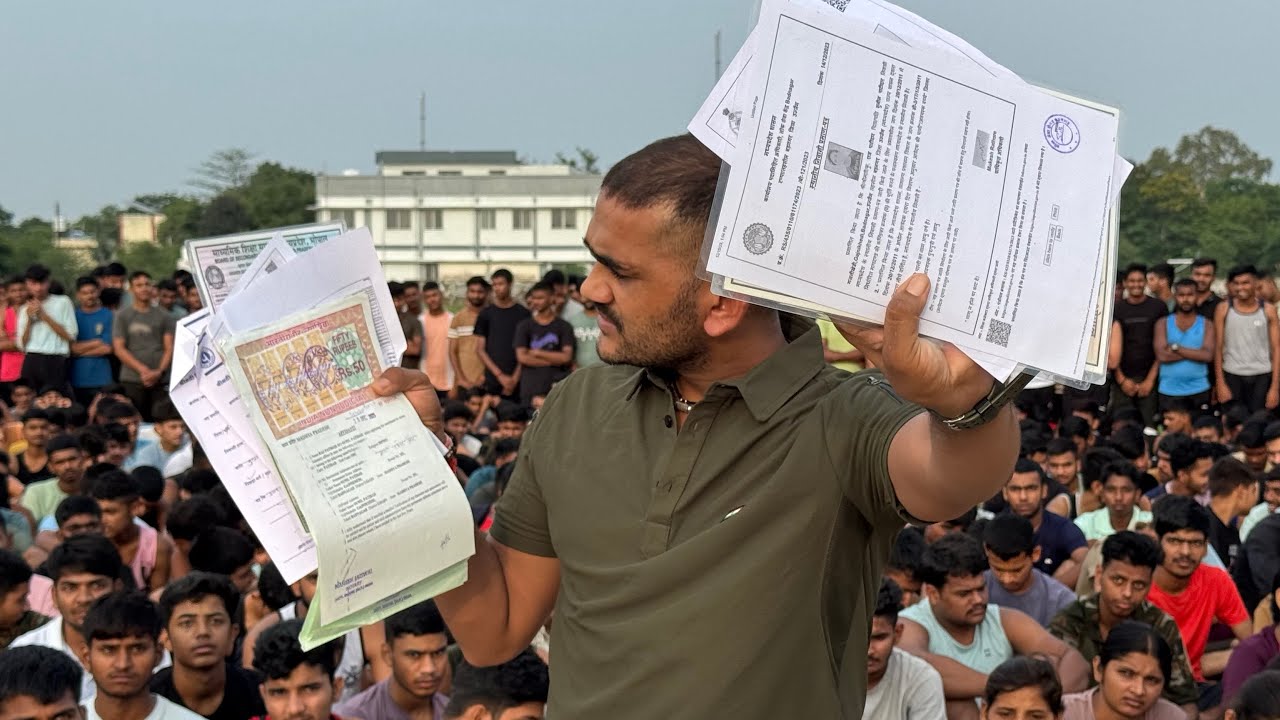 जो भाई ARMY की तैयारी कर रहे है,ये गलती भूलकर भी न करे!ये Video जरूर देखे और अपने दोस्त को भी बताये!