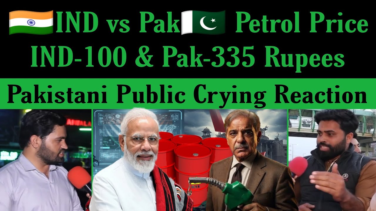 IND vs PAK Petrol Price | India- Rs100 & Pak- Rs 335 | Pakistani reaction | Pak Media on India 