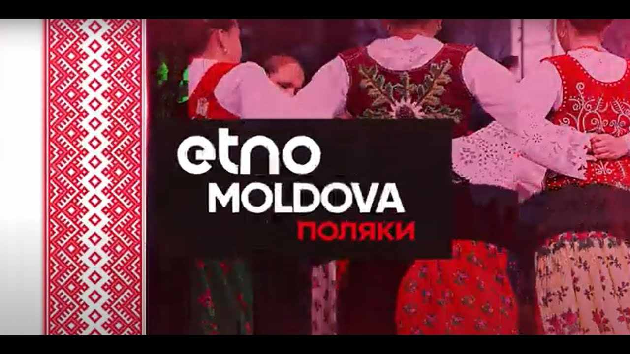 Этно-Молдова. Поляки