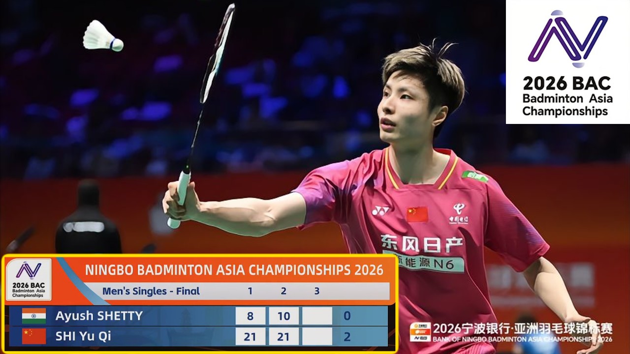 2026亚锦赛||石宇奇横扫最大黑马夺冠!不仅时隔九年为中国男单重登亚洲之巅，同时回归世界第一宝座!!!