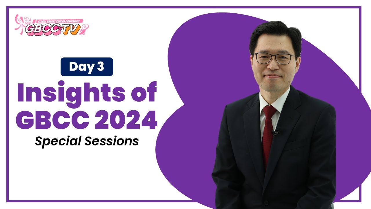 [GBCC 2024] Part 4_Special Session: Insights of GBCC 2024
