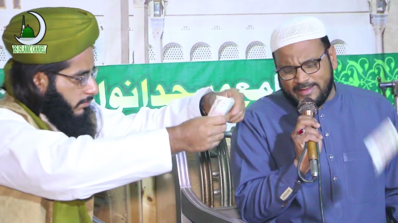 Naat tera mangta na dar badar jaye by farooq chishti