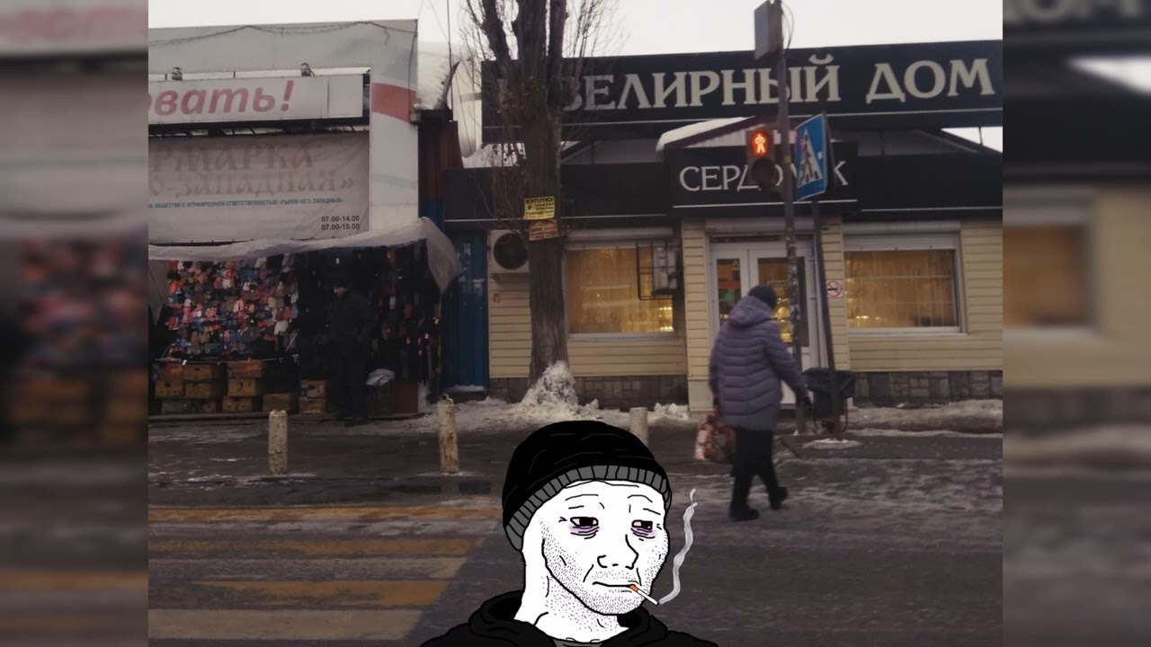 Михаил Шуфутинский - За милых дам (Doomer Wave)