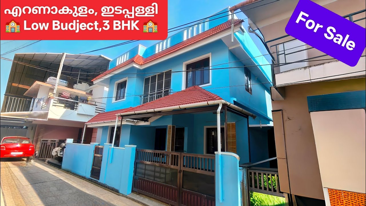 Used house for sale. എറണാകുളം ഇടപ്പള്ളി,കാക്കനാട്near.3,Bedroom attached. #video #timepropertiesr