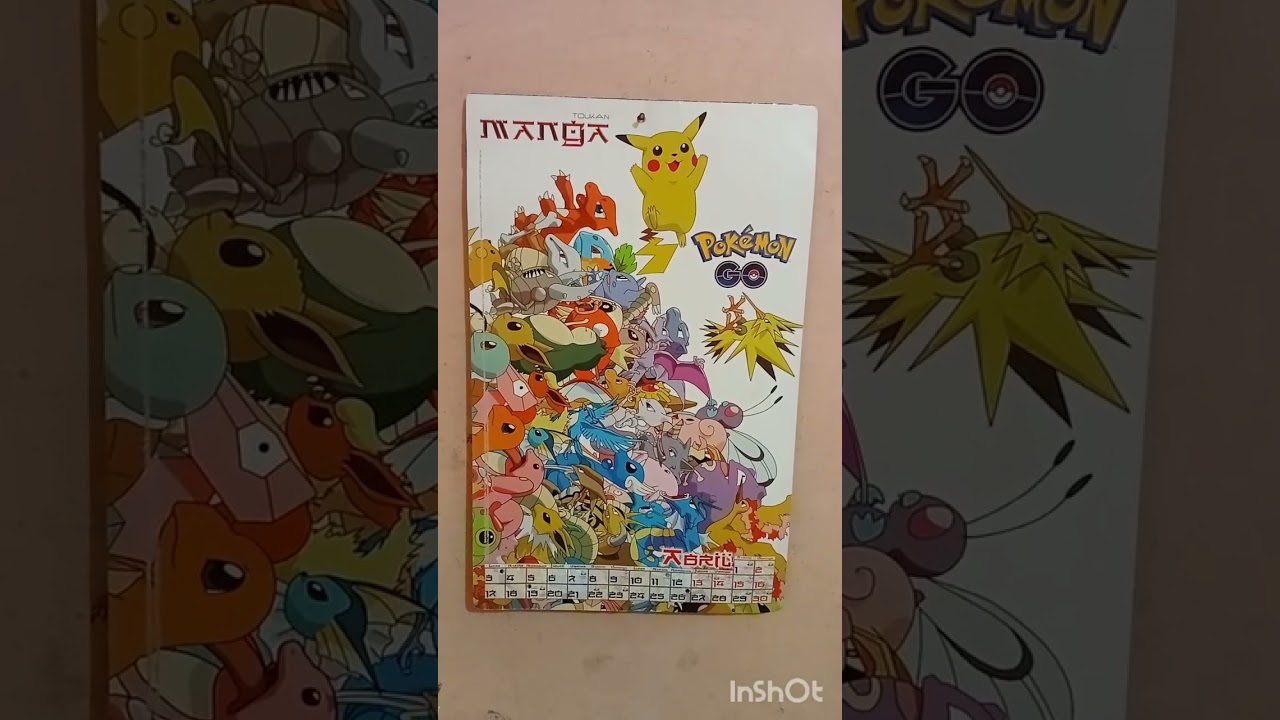 8 de febrero de 2026