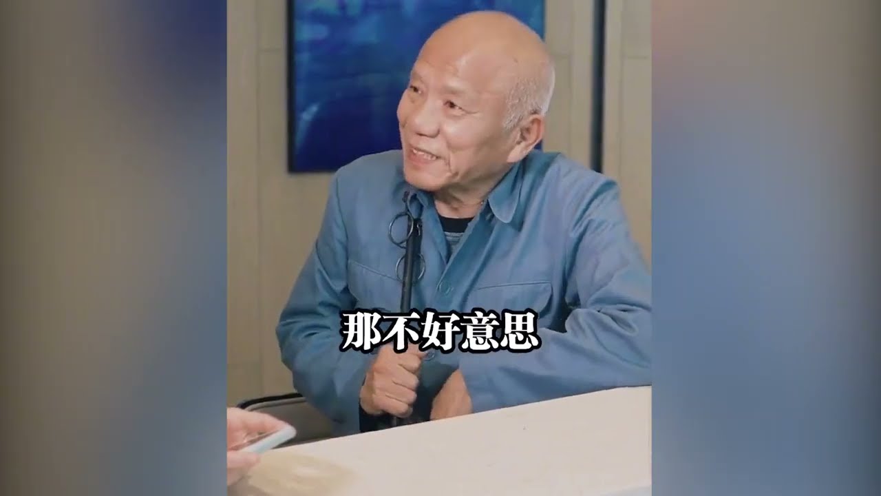 搞笑斤叔，在广东不要小看比人，特别是穿人字拖的，不要拜金