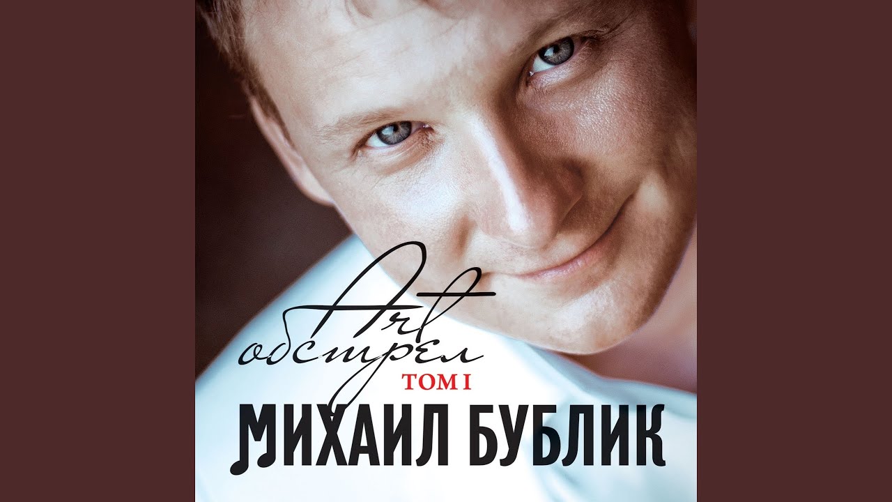 Будет светло