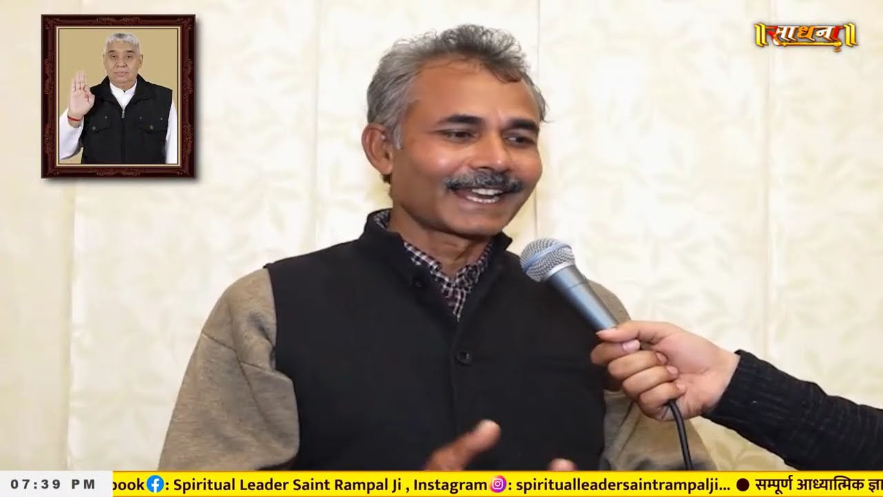 Sadhna TV Satsang || 28-11-2025 || Episode: 3457 || Sant Rampal Ji Maharaj Live Satsang