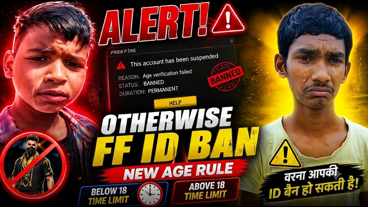 AGE VERIFICATION FULL DETAILS 🇮🇳 Free Fire