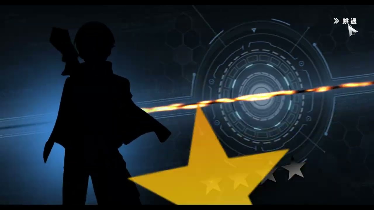 2026.02.11 希爾德 120抽