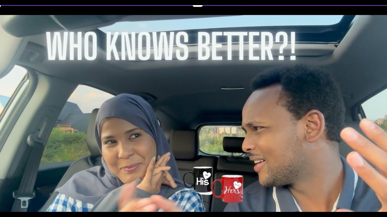 Who Knows Who Better? Husband vs Wife Food Challenge! #somalicouples #muslimcouple