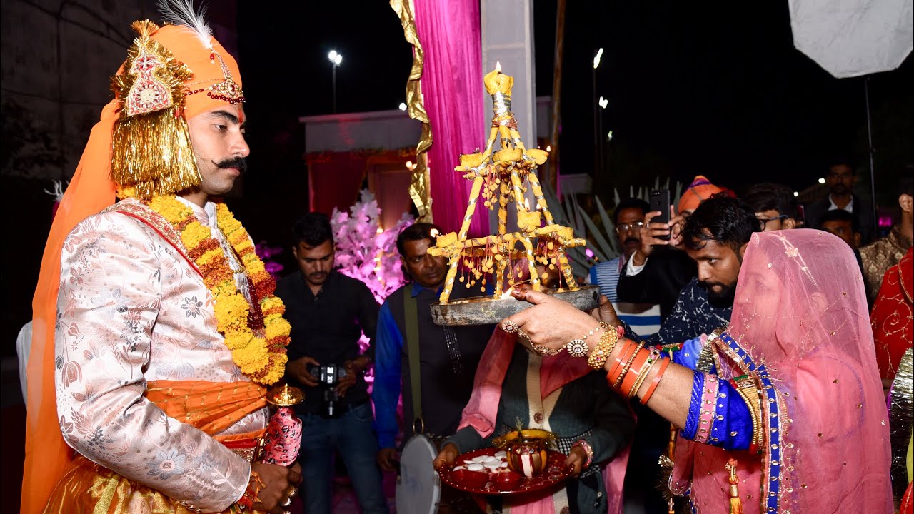 राजपूत दूल्हे का शाही स्वागत एवं रस्में | Rajput Groom's Grand Entry । Ritual | Rajasthani Wedding