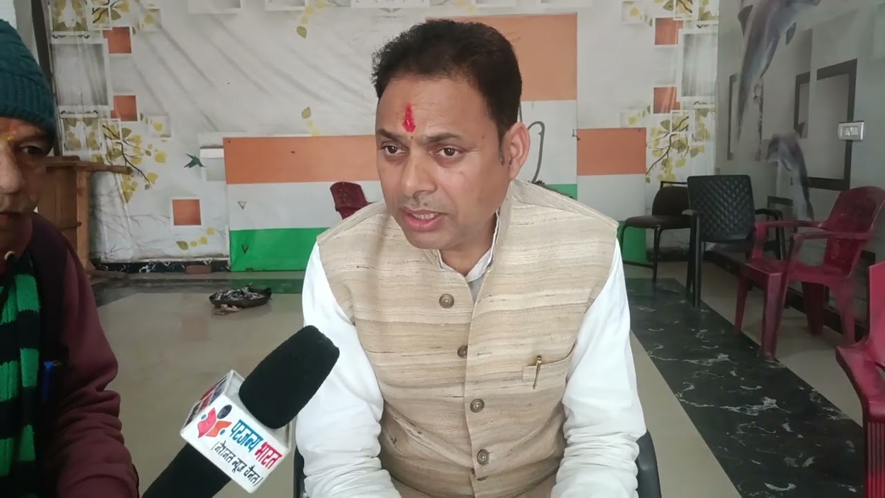14 फ़रवरी 2026