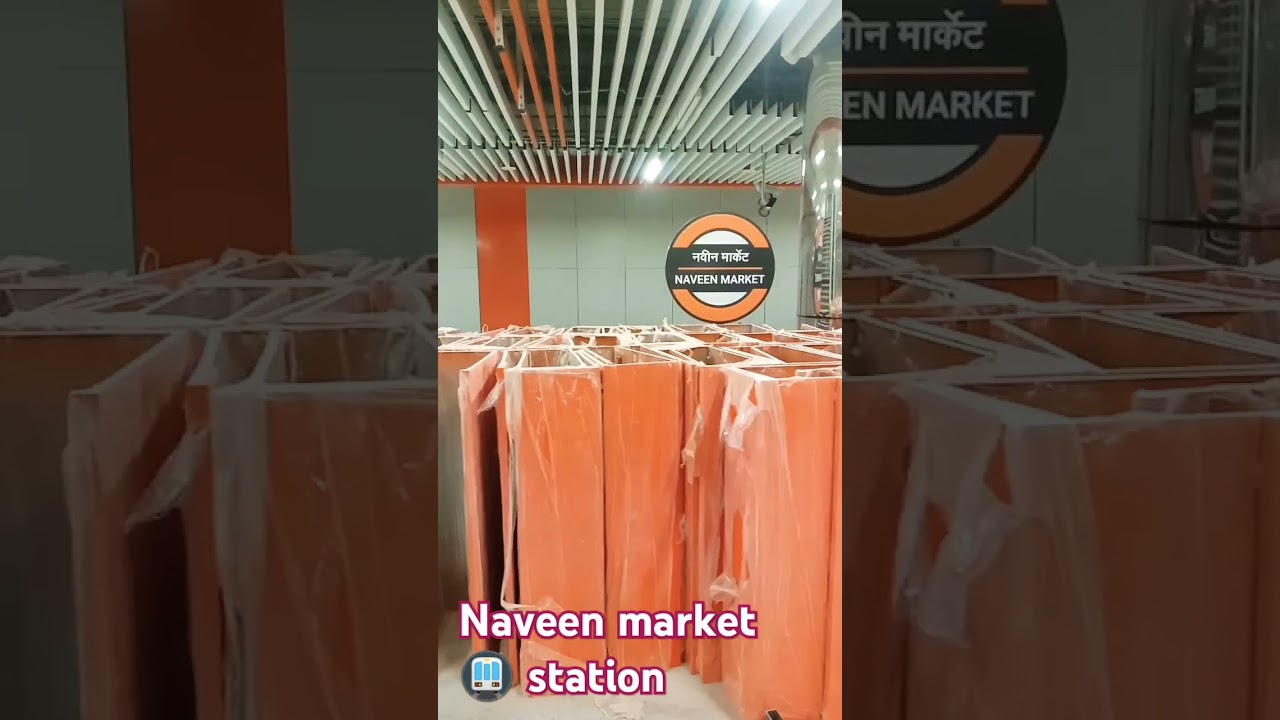 Naveen market metro station #shots #metro #upmrc #kanpur #dmrc