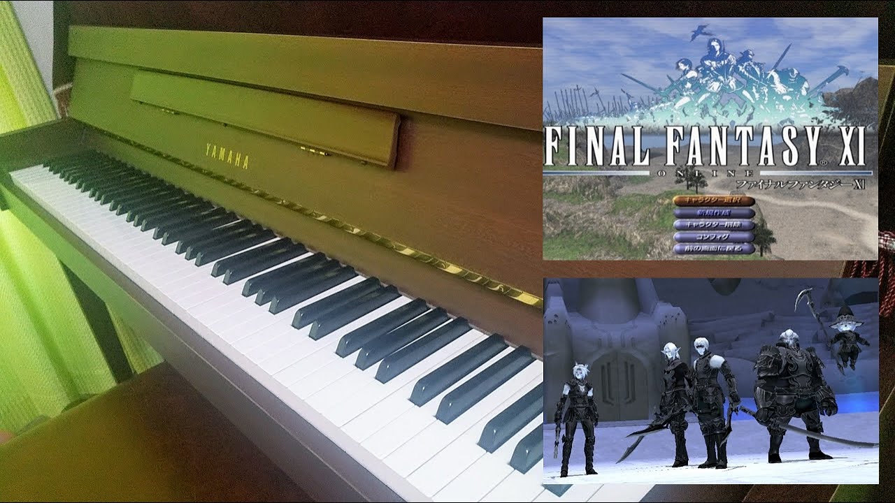 FF11 
