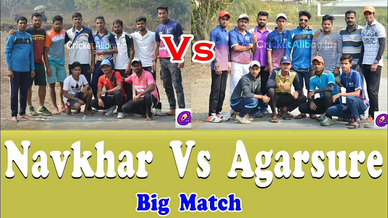 Pradeep Sports Navkhar Vs BCC Agarsure Semi Final of Karanja Devi Mhatroli Tournament 2018