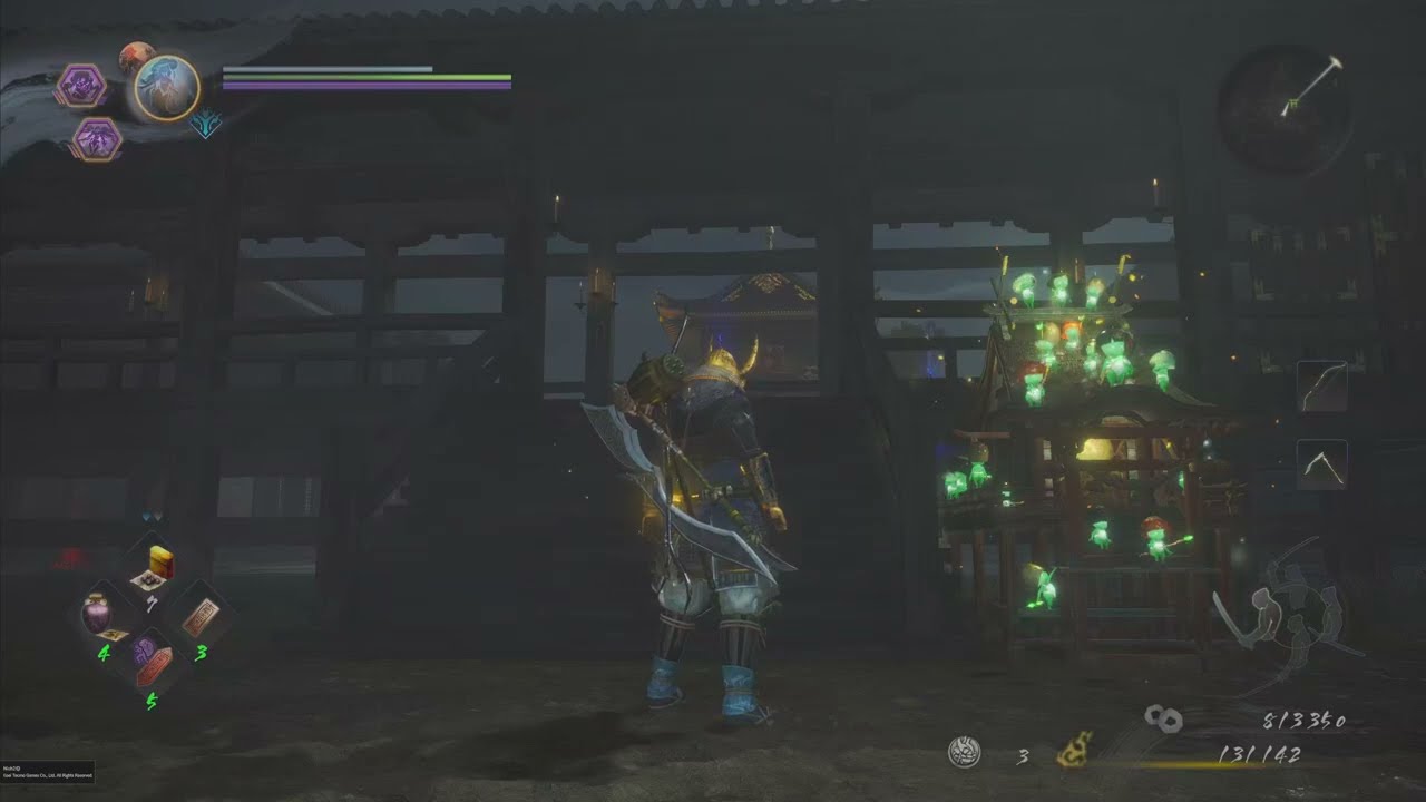 Nioh 2 - The Golden Nation - Kodama Location
